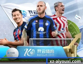 ayx.com的故事 - 体育资讯服务内容